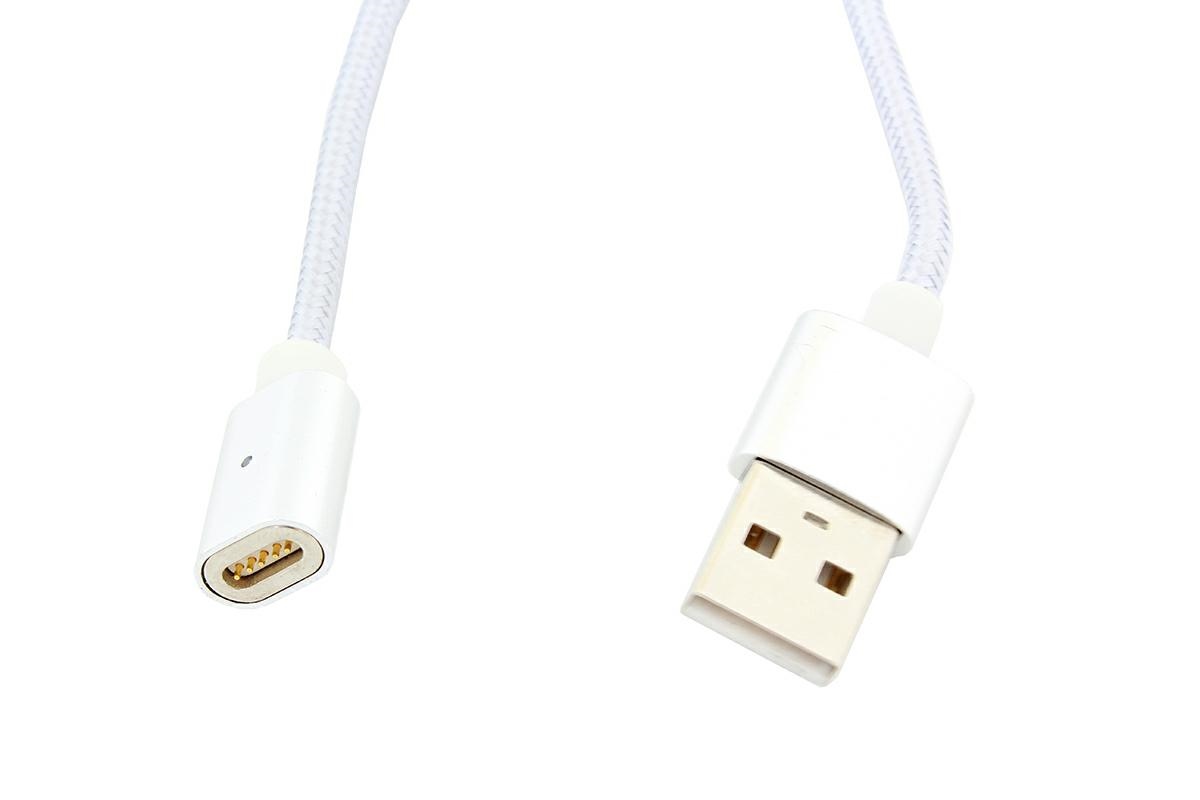 AK239C MAGNET. KABEL MICRO USB 3w1 SZARY Aptel Twoja AK239C MAGNET. KABEL MICRO USB 3w1 SZARY Aptel Twoja